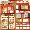Kaba Bear school gift Chinese style handbook gift box set high-value stickers creative notebook cultural and creative Teacher's Day gift companion gift birthday gift box