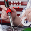 Arrizo electric soldering iron constant temperature household electronic repair welding tool electric welding pen soldering gun external thermoelectric iron 30W energy-saving frequency conversion standard