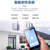 Mijia Whole House Smart Home Control System Set Green Mijia Design Plan Customized Consultation Customer Service 0 Yuan Plan Three Bedrooms and Two Living Rooms Standard Package