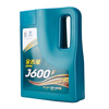 Luteng Great Wall Jinjixing J600F fully synthetic engine oil SP5W-40 engine lubricant new J600F fully synthetic SP 5W40 4L