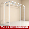 BOSENTE wall door climbing frame ladder horizontal bar pull-up device home indoor family fitness children's beam-covered ladder top ladder