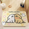 UUVZK Line Puppy Cartoon Entering Home Rental Interesting Wire Circle Carpet Anti-slip Blanket Foot Rug Dirty Resistant Cuttable Door Carpet Dog Series-A 40*60CM