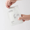 MUJI Hydrating Soothing Mask Patch Mask Locks in Moisture and Soothes Skin Five Pieces