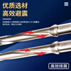 OZO large hole diameter with self-centering U-drill toolbar deep hole drill bit extended fast violent drilling water-jet U-drill 6 times WPD (20-24.5) C25