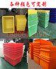 Thickened tendon plastic PE water tank tank aquaculture textile push cart storage nylon turnover box plastic basket 50 liter box (594432)