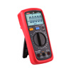 UNI-T digital multimeter high-precision fully automatic digital display multimeter intelligent anti-burn electrician multimeter ammeter UT39E+ (AC voltage/current frequency response)