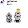 RF adapter BNC/SMB-JK BNC male to SMB female SMB/BNC-KJ 4G BNC/SMB-JK