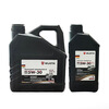 Würth German black barrel imported fully synthetic series engine oil lubricant Japanese German and Korean supporting Qiang Neng 5W40 4L