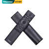 Hisense original TV remote control CRF3G71H universal CRF3A68 CRF6A68 CRF5A59 CRF6A69 CRF6A58 CRF3G71H (with voice) Hisense original