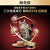 Guanneng full-price adult cat canned food containing salmon 85g*4 cans mousse staple food cans wet food snacks Jingdong self-operated