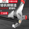 DELIXI ELECTRIC cable cutter wire scissors cable pliers electrician cutting and breaking pliers cable cutter manual wire twisting pliers 6 inches