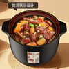 Kangshu casserole household gas stew pot ceramic clay pot rice stew pot large capacity high temperature resistant dry burning non-cracking casserole everything goes well stew pot suitable for 4-6 people 4.8L