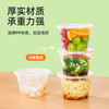Temeiju disposable lunch box round transparent plastic fast food box thickened lidded packaging box soup bowl 20 set 500 type