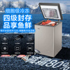 Haier Freezer Home Low Temperature Mini Freezer Freezer Refrigerator Freezer Switch Deep Freeze Quick Freeze Subzero Small Freezer Xiao Fuhao 100HER-Top Version -40 Ultra Low Temperature 100L