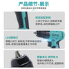 Shantou Lincun Brushless Drill Lithium Drill A7 Battery Universal Drill Rechargeable Hand Drill Dayi Brushless Drill 3302 Bare Metal Brushless