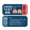 Online ticket purchase, movie ticket redemption coupons, nationwide cinema purchases, unlimited movie viewing, cinema store value cards, trade union benefits, customization