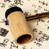 Dao Yun Zizhu Baozzi Zizhu Jinghu Professional Performance Xipi Erhuang Examination Peking Opera Stringed Jinghu Instrument Small Tube Zizhu Xipi Jinghu