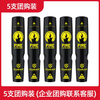 Andun Home Car Portable Aerosol Fire Extinguisher Car Private Car Annual Inspection Car Set Meter Box Hot Aerosol Fully Automatic Fire Extinguishing Sticker Device Classic Red 50g Pure Aerosol Fire Extinguisher Fire Recommendation-Annual Inspection Applicable