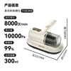 AUX Wireless Mite Remover Home Handheld Small Bed Vacuum Cleaner Bed High Suction Bacteria Remover Dust Collector Beat AXC-11DC59B Coconut Milk White + 3 Filter Elements