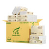 Feiyu commercial paper towels 1 layer 150 pumps * 20 packs of dry hand wipes paper towels bathroom kitchen paper CS006