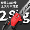 Wuyang Honda King imported lithium electric chain saw rechargeable high-power electric chain saw small multi-functional household outdoor tree saw imported from Japan 16-inch 2 electric + 2 chain 30 batteries