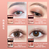 Charlotte Tilbury Ruth's same style CT four-color luxury eyeshadow palette Bright Eyes 5.2g eyeshadow classic ee palette Valentine's Day gift