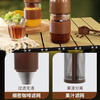 MONDINO Electric Bean Grinder Portable Grinding and Brewing Cup Coffee Bean Grinder Outdoor Coffee Cup Juicer Brown