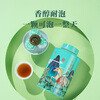 Bama Tea Pu'er Tea Small Green Mandarin Xinhui Mandarin 2019 Menghai Ripe Pu'er 50g canned tea for your own consumption