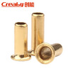 Creaby copper eye rivet hollow copper rivet buckle single machine tube through hole through core cap nail M2*7 200 pieces