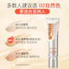 DPDP Air Lasting Liquid Foundation Loose Powder Combo Concealer Long-lasting Moisturizing Brightening Moisturizing Warm Skin Color + Clear White