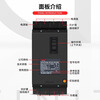 Delixi leakage protector DZ15LE-100/4901 three-phase four-wire circuit breaker air switch 100A63A switch 100A 4P