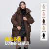 Bosideng Winter Black Gold Series Down Jacket Women's Mid-Length Removable Hat 90 Down Shopping Mall Same Style Jacket