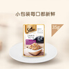 Xibao original imported meat cat canned tuna, shrimp and salmon adult cat 35g*12 whole box platinum wonderful fresh bag