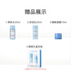 LANEIGE reservoir lotion gift box 385ml moisturizing five-piece set imported New Year gift