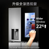 LG638 liter cross four-door ice machine refrigerator Fully automatic ice making machine Intelligent frequency conversion air-cooled frost-free Perspective window large capacity household built-in ice bar High-end new ice making machine F664MPY88D