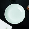 Tao Xianghui plate ceramic home deep plate 4 sets microwave dinner plate rice plate soup plate 8-inch dish shadow celadon plate