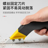 International ceramic tile seam cleaning artifact, beautiful seam agent construction special tool, cement jointing shovel, labor-saving cleaning of floor tile gap slots, nylon handle*1+grain blade*3