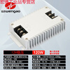 Suitable for 8v-40v to 12v voltage regulator 1A to 25A voltage stabilization 12v automatic step-up and step-down module car 12v voltage stabilization 8-36V to 12.6V 20A rechargeable lithium battery constant current