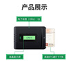 Qianbaitu card insertion, etc. is free, no service fees, WeChat cardless cars and trucks, 50% off on national high-speed equipment, truck insertion ETC card, bank card deduction