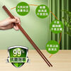 Beijing long chopsticks for frying, high temperature resistant 42cm red sandalwood hot pot chopsticks, extended chopsticks for frying noodles, wooden chopsticks, antibacterial and mildew proof