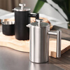 MDUG Stainless Steel French Press Coffee Pot French Hand-brewed Coffee Set Set for Making Tea Double-layer Insulation Matte Black 350ml