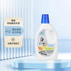 Zhengzhang Down Jacket Cleaner Detergent Fluffy Laundry Detergent Neutral Formula 500ml