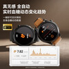 DidoE56S Max blood pressure and blood sugar watch health research ECG smart watch blood glucose meter for men, women, middle-aged and elderly people to monitor blood oxygen heart rate sleep health sports fitness