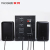 Microlab/Maibo M-200 desktop computer audio m200 computer speaker 2.1 subwoofer impact M200 (13) black