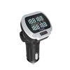 Zhixuan Cigarette Lighter Tire Pressure Monitoring Car Wireless Tire Pressure Detector Tire Pressure Alarm TWS302 External Model