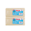 Grand Canal Soap Fragranced Laundry 200g Authentic Old Soap Laundry Stain Remover Transparent Soap Classic Domestic Products Whole Box 200g*2 Pieces