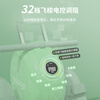HEAD (HEAD) DL Fat Donglai's same magnetic resistance rowing machine home fitness equipment intelligent small aerobic exercise dual-track indoor macaron green/electromagnetic control/32-level resistance adjustment/smart A