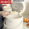 Jiaoya low-sugar rice cooker ceramic glazed rice soup separate household 2 rice cookers 2 rice cookers 10-piece set 10-piece set 10-piece set