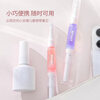 UPLUS Nail Oil Pen Autumn and Winter Nail Care Oil Nutrient Oil Rose + Jasmine Finger Oil Exfoliation