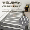 Fantasy Island Bathroom Anti-slip Stone Pedal Bathroom Sunken Shower Room Slate Shower Board Bathroom Footing Tile Floor Customized Shower Board 2-piece Set No Stone Base Square Number 1.0